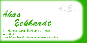 akos eckhardt business card